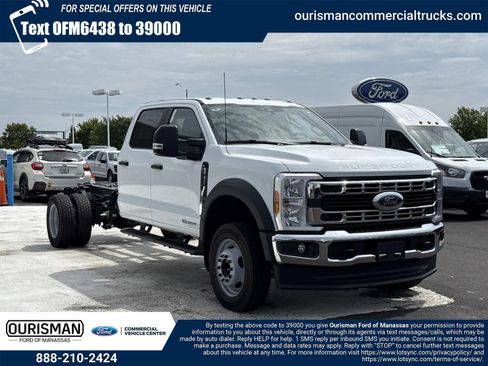 New 2026 Ford F550 2WD Crew Cab image 1