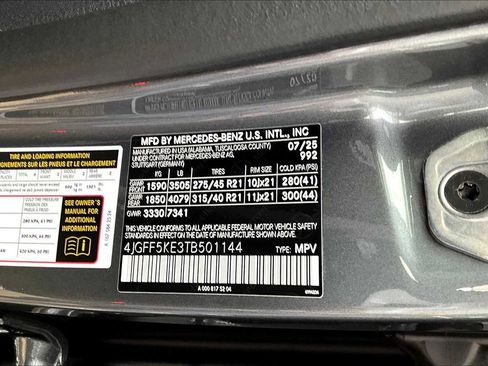 New 2026 Mercedes-Benz GLS 450 4MATIC image 16