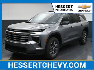 New 2026 Chevrolet Traverse LT w/ Driver Confidence Package FWD video 1