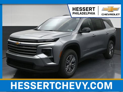 New 2026 Chevrolet Traverse LT w/ Driver Confidence Package FWD image 1