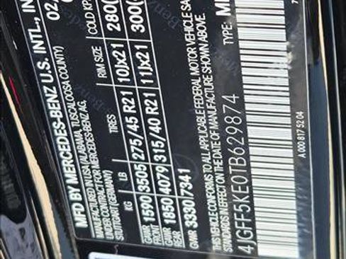 New 2026 Mercedes-Benz GLS 450 4MATIC image 18