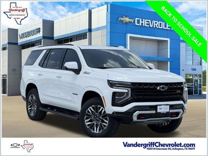 New 2026 Chevrolet Tahoe Z71 w/ Z71 Off-Road Package