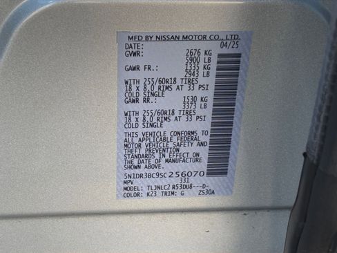 Used 2025 Nissan Pathfinder SV image 32