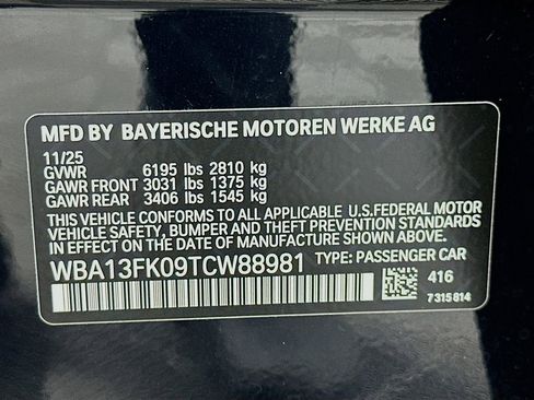 New 2026 BMW 550e xDrive image 24