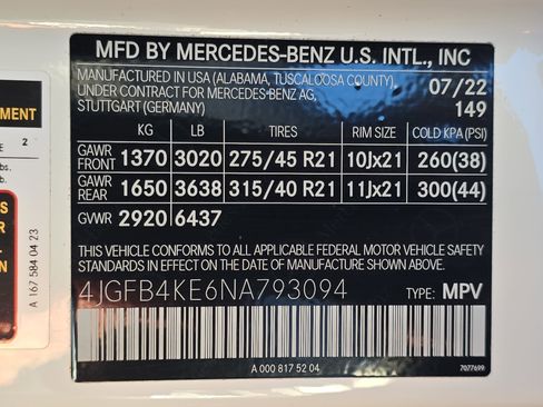 Used 2022 Mercedes-Benz GLE 350 GLE 350 image 40