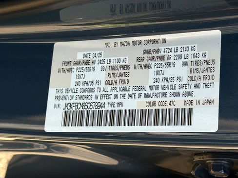 Used 2025 MAZDA CX-5 Carbon Edition image 44