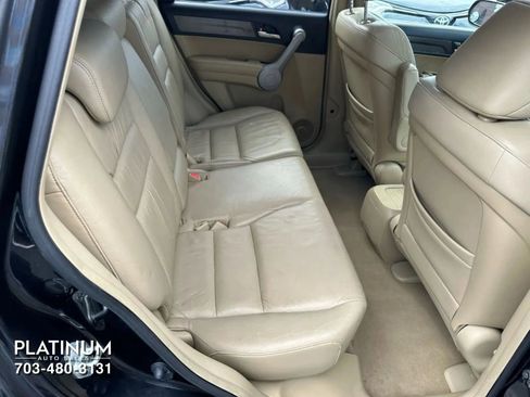 Used 2007 Honda CR-V EX-L image 13