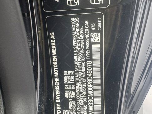 Certified 2023 BMW 230i xDrive Coupe w/ Premium Package AWD/4WD image 12