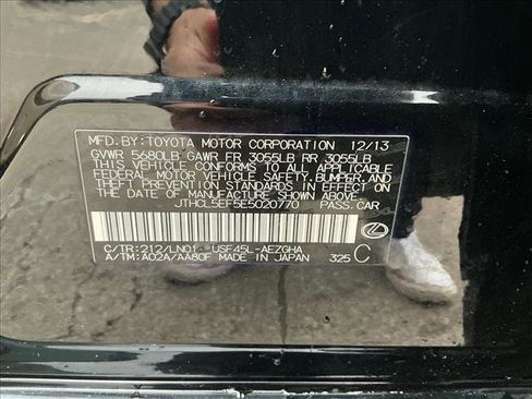 Used 2014 Lexus LS 460 AWD w/ Comfort Package image 15