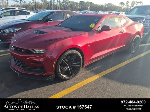 Used 2023 Chevrolet Camaro SS image 1
