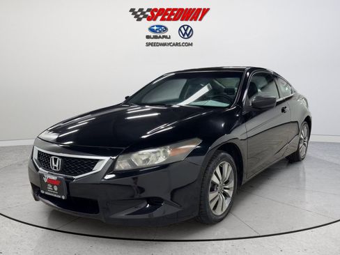 Used 2010 Honda Accord EX-L image 12