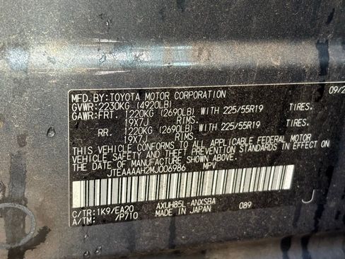 Used 2021 Toyota Venza Limited w/ Advanced Technology Package image 21