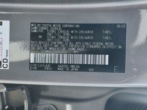 Used 2024 Lexus NX 350h AWD image 44