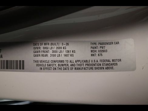 New 2026 Dodge Charger R/T image 23