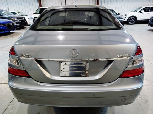Used 2008 Mercedes-Benz S 550 4MATIC image 9