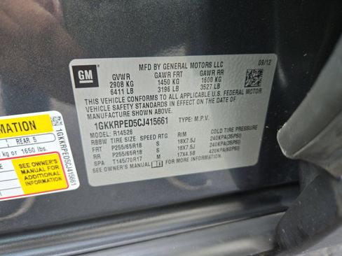 Used 2012 GMC Acadia SLE image 26