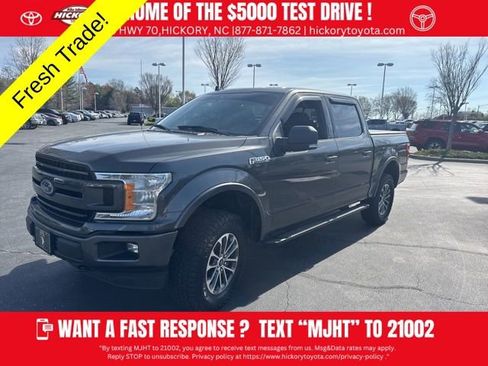 Used 2020 Ford F150 XLT w/ Equipment Group 302A Luxury image 7