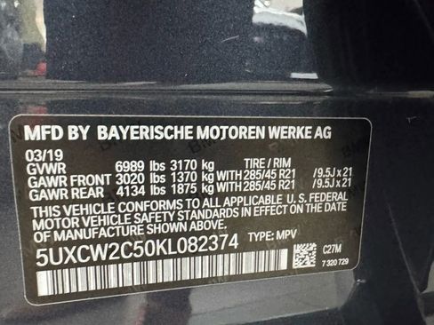 Used 2019 BMW X7 xDrive40i w/ Premium Package image 54