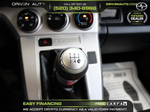 Used 2008 Scion xB image 14