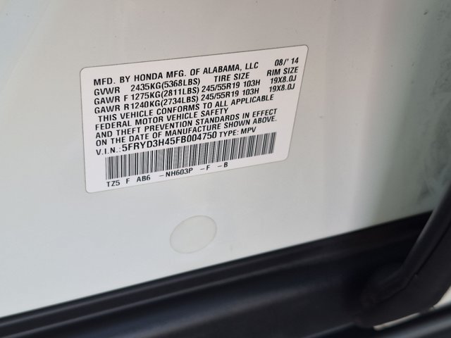 Used 2015 Acura MDX w/ Technology Package FWD image 25