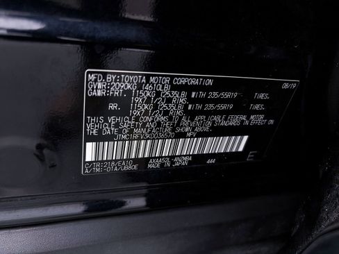 Used 2019 Toyota RAV4 XLE Premium w/ Carpet Mat Package FWD image 36