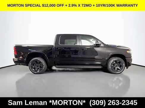 New 2026 RAM 1500 Big Horn AWD/4WD image 8