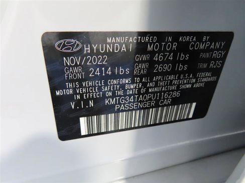 Used 2023 Genesis G70 2.0T image 39