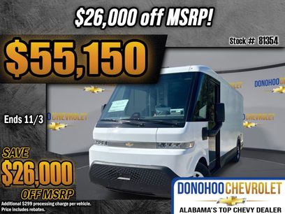 New 2025 Chevrolet Brightdrop 600 w/ Battery Pack, Max Range