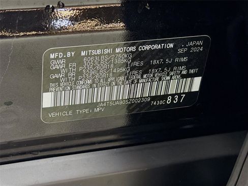 Used 2025 Mitsubishi Outlander ES AWD/4WD image 31