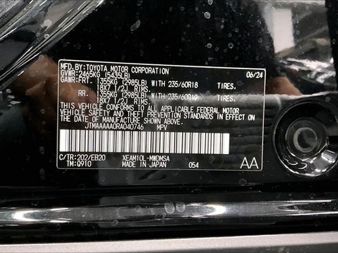 Used 2024 Toyota bZ4X FWD w/ Weather Package image 36