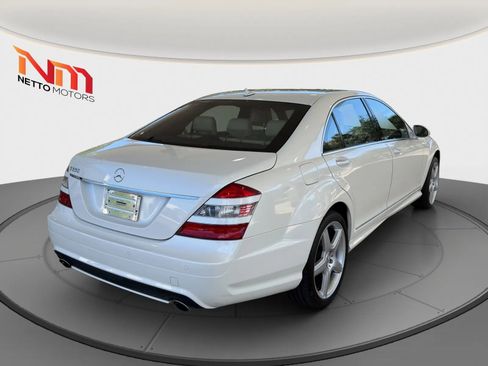 Used 2009 Mercedes-Benz S 550 image 5