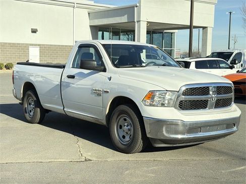 Used 2019 RAM 1500 Tradesman w/ Power & Remote Entry Group image 8