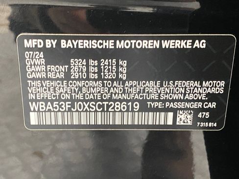 Used 2025 BMW 530i xDrive w/ M Sport Package image 21