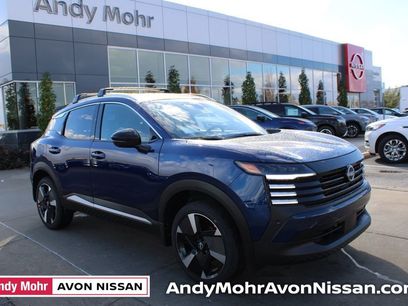 New 2026 Nissan Kicks SR w/ Cold Weather Package