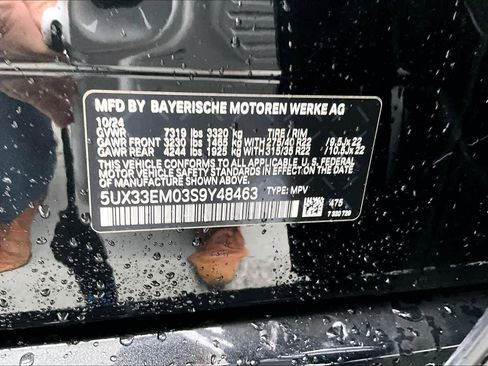 Used 2025 BMW X7 M60i image 36