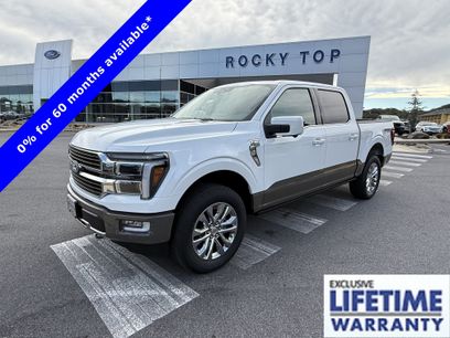 New 2026 Ford F150 King Ranch w/ Equipment Group 601A High