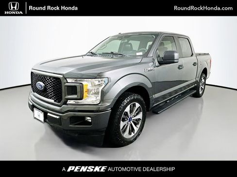 Used 2019 Ford F150 XL w/ Equipment Group 101A Mid image 1
