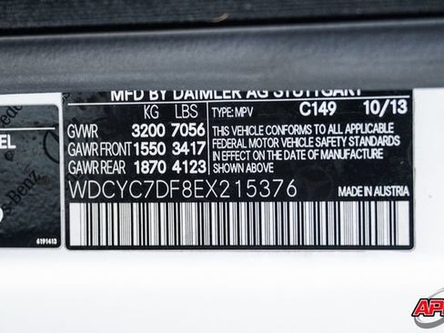 Used 2014 Mercedes-Benz G 63 AMG 4MATIC image 79