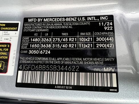 New 2025 Mercedes-Benz GLE 53 AMG 4MATIC Coupe image 34