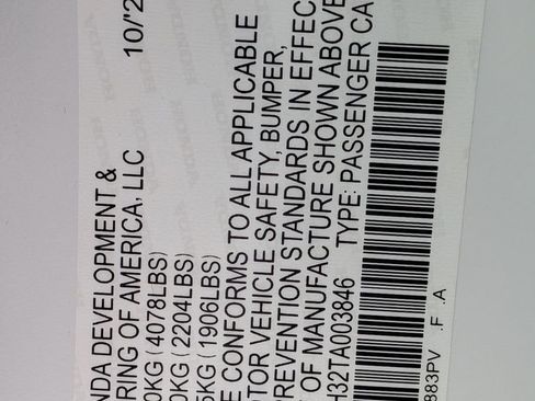 New 2026 Acura Integra A-Spec image 28