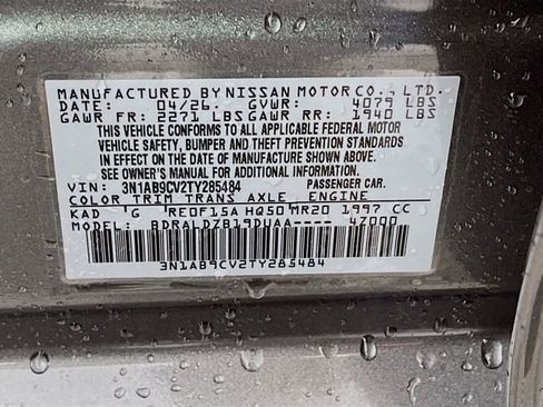 New 2026 Nissan Sentra SV FWD image 21