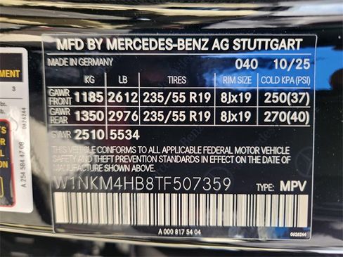 New 2026 Mercedes-Benz GLC 300 4MATIC image 23