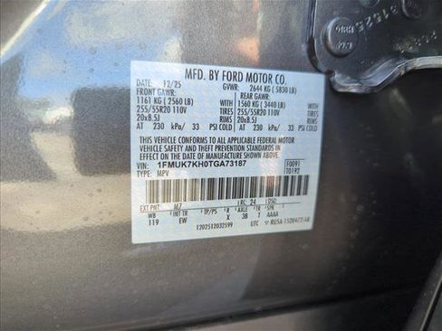 New 2026 Ford Explorer ST-Line w/ Premium Package image 19