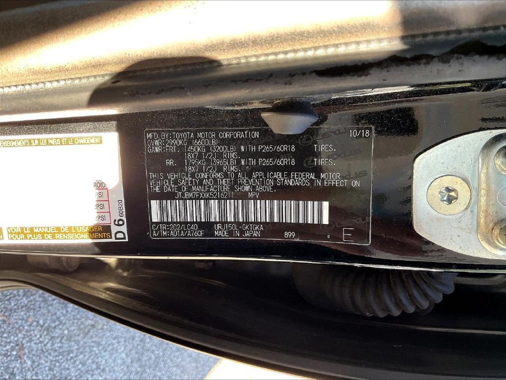 Used 2019 Lexus GX 460 Premium AWD/4WD image 6