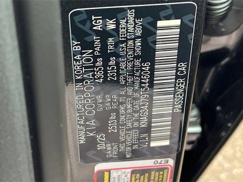 New 2026 Kia K5 EX image 35