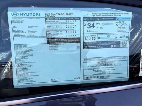 New 2026 Hyundai Elantra SEL Sport Premium FWD image 13