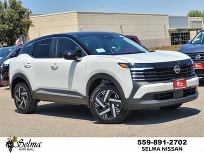 New 2025 Nissan Kicks SV