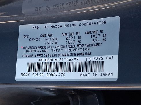 Used 2025 MAZDA MAZDA3 Carbon AWD/4WD image 26