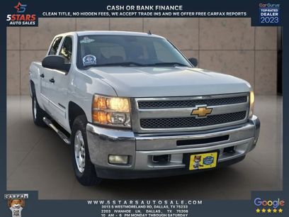 Used 2013 Chevrolet Silverado 1500 LT w/ All-Star Edition