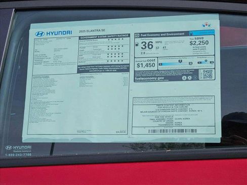 New 2025 Hyundai Elantra SE image 16